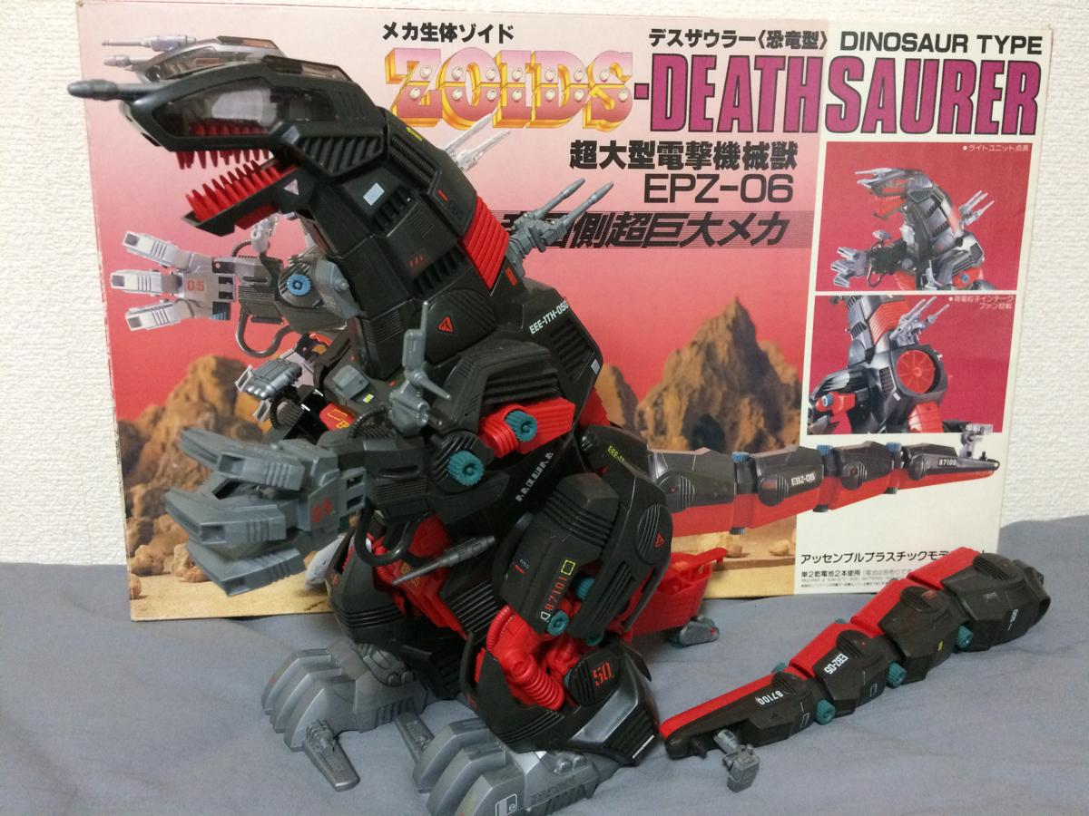 ジャンク】メカ生体ゾイド「デスザウラー」（恐竜型） AZ-07 DEATH