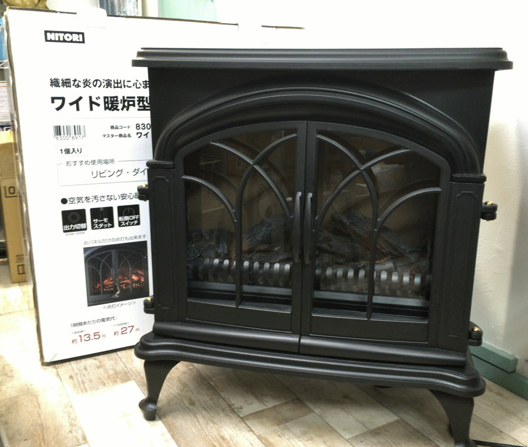 NITORI】 ニトリ ワイド 暖炉型ファンヒーター 電気ヒーター IQ BK BLT