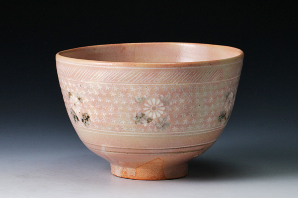 茶道具期間限定特価三島写茶碗(松古窯佐久間勝山)鵬雲斎大宗匠