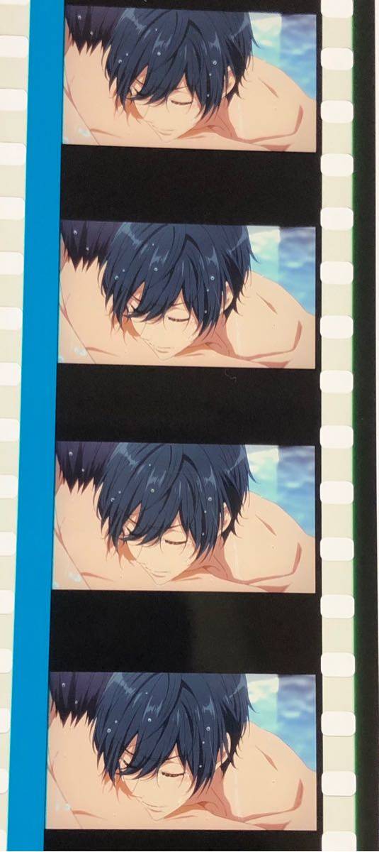 Free! 映画入場特典 コマフィルム 七瀬遙セット Free! FS 七瀬遙 コマ