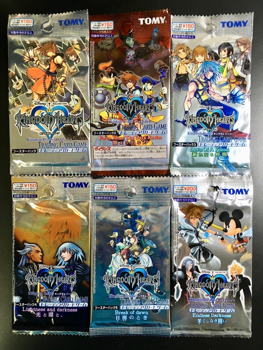未開封 カード BOX キングダムハーツ 再会 ブースターパック6 未開封