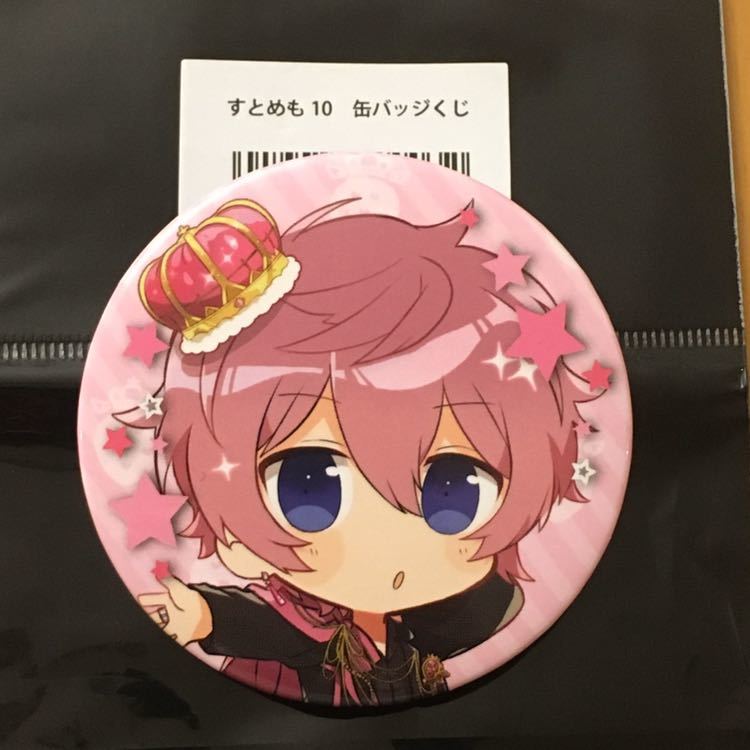 すとぷり さとみ 缶バッチ アリツア 等身 すとぷり さとみ 缶バッジ