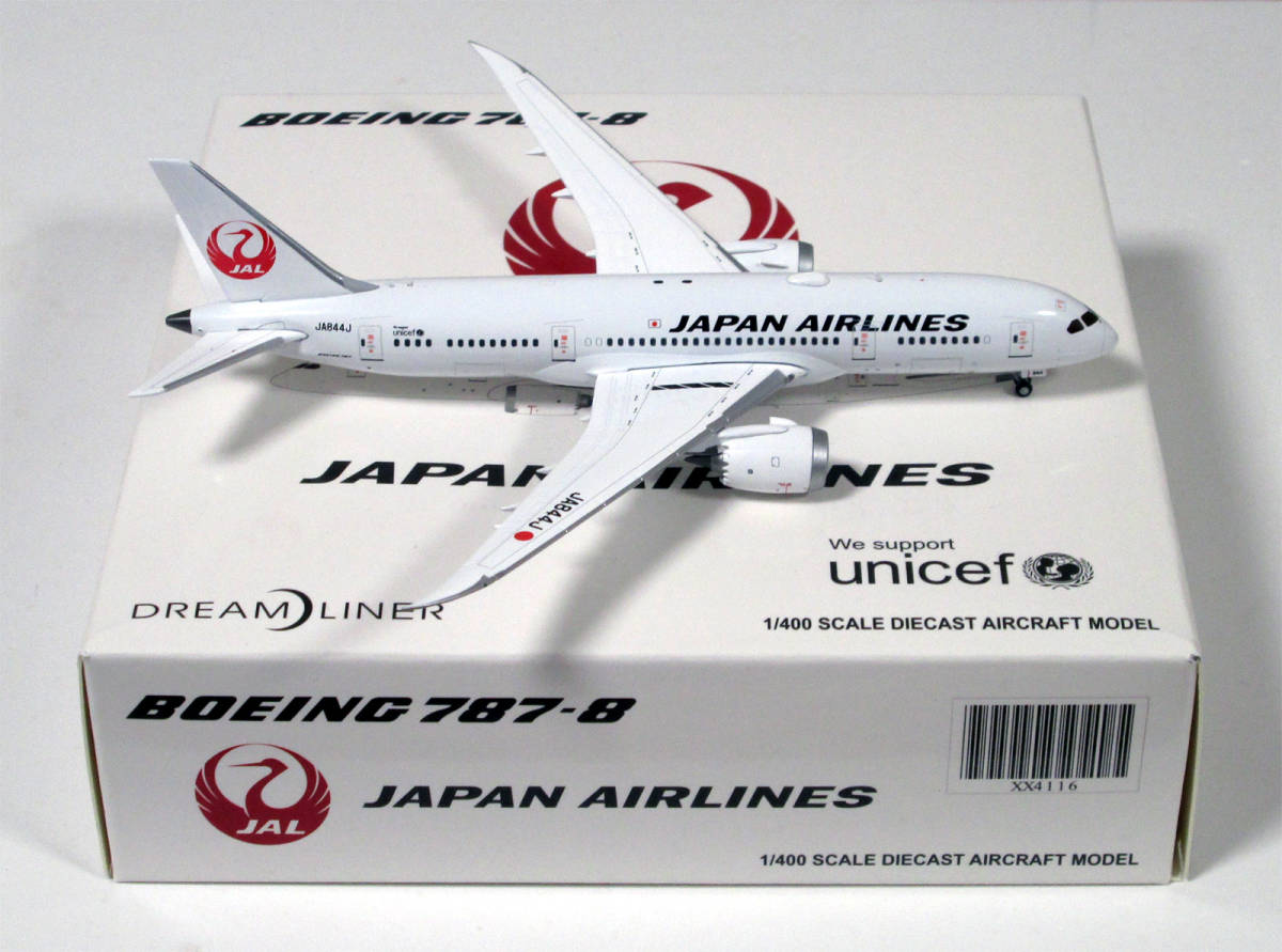 航空機・ヘリコプター 1/400 JC wings JAL 787-9 JA877J JAL B787-9