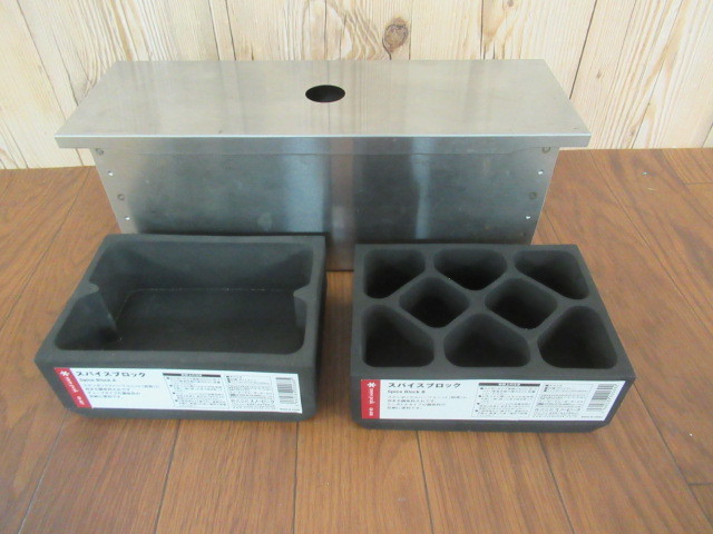 □スノーピーク ステンボックス 1ユニット CK-050 廃盤 IGT 収納