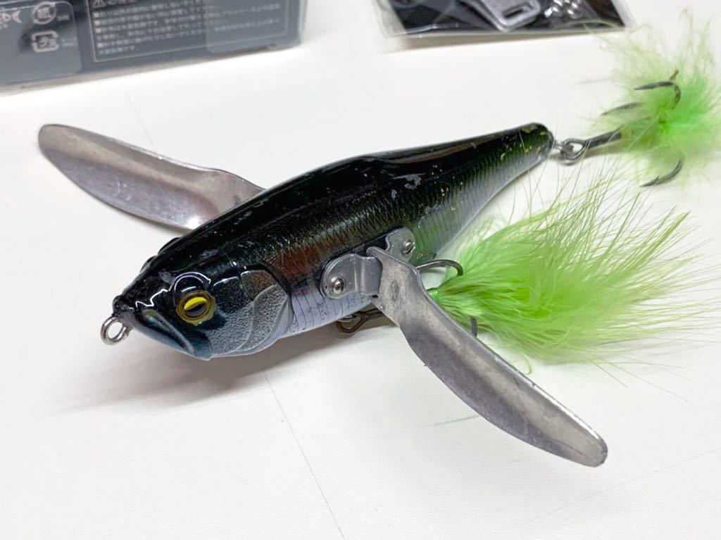 レイドジャパン デカダッジ 2つセット シッコク 漆黒 RAID JAPAN