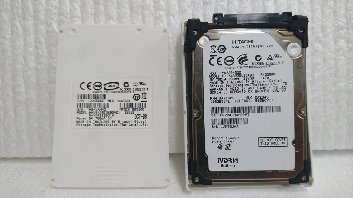 HGST(日立) 1TB iVDR-S iS1000日立Wooo用録画HDD