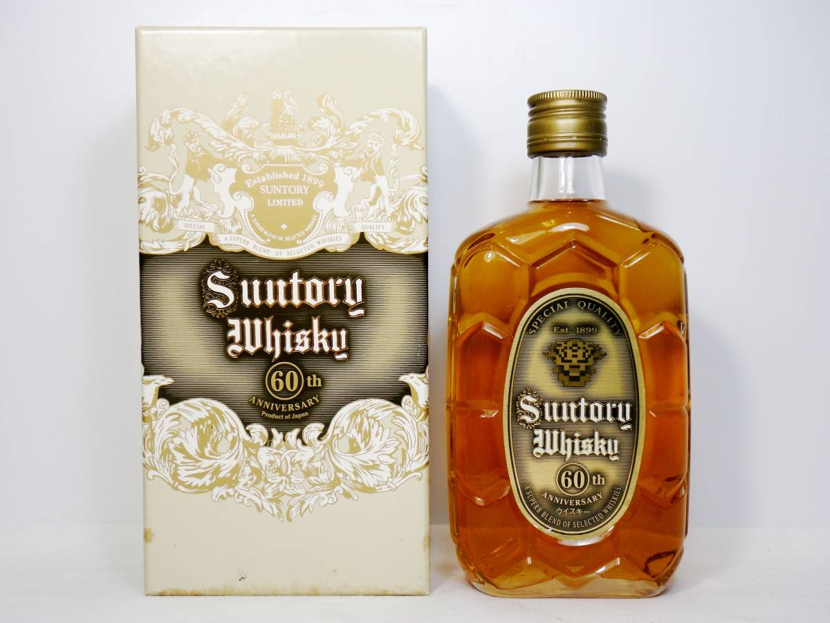 サントリー ウイスキー 銀の特角12年/特角 60周年記念/ 角瓶原酒 非売品