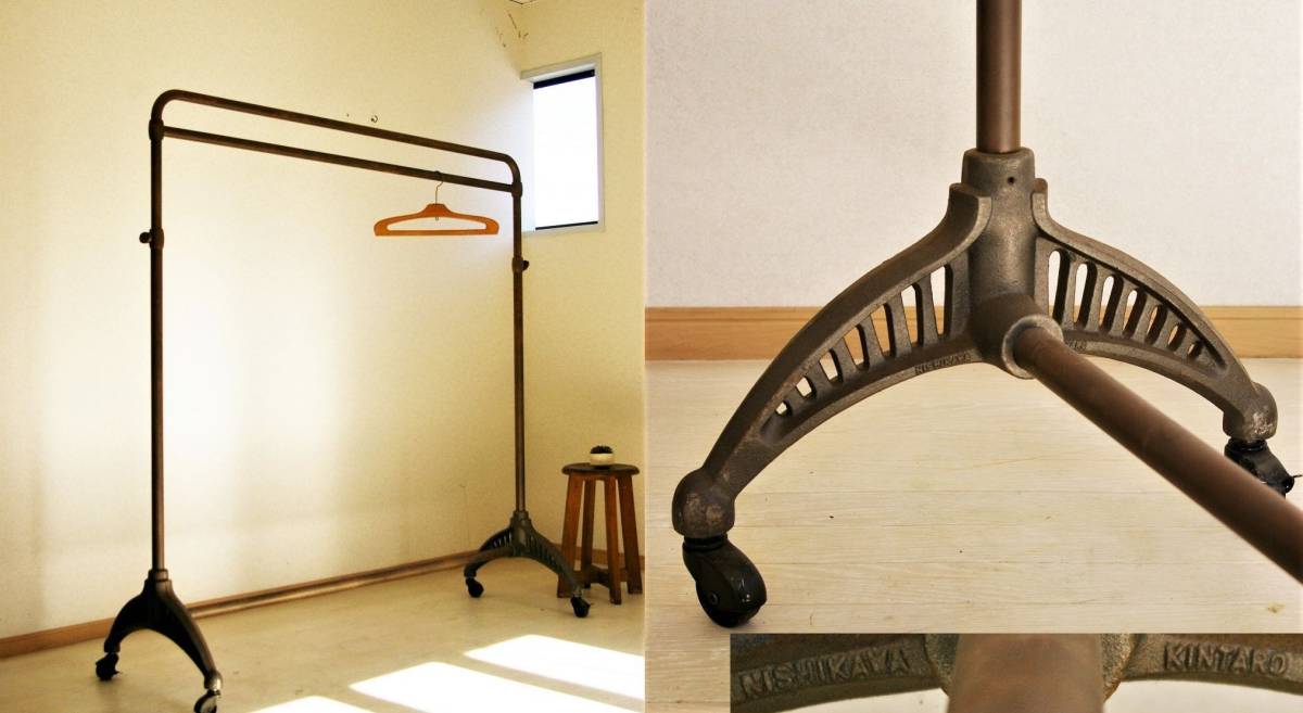 西川金太郎 注文 ハンガーラック 取付無料！西川金太郎 廃盤品