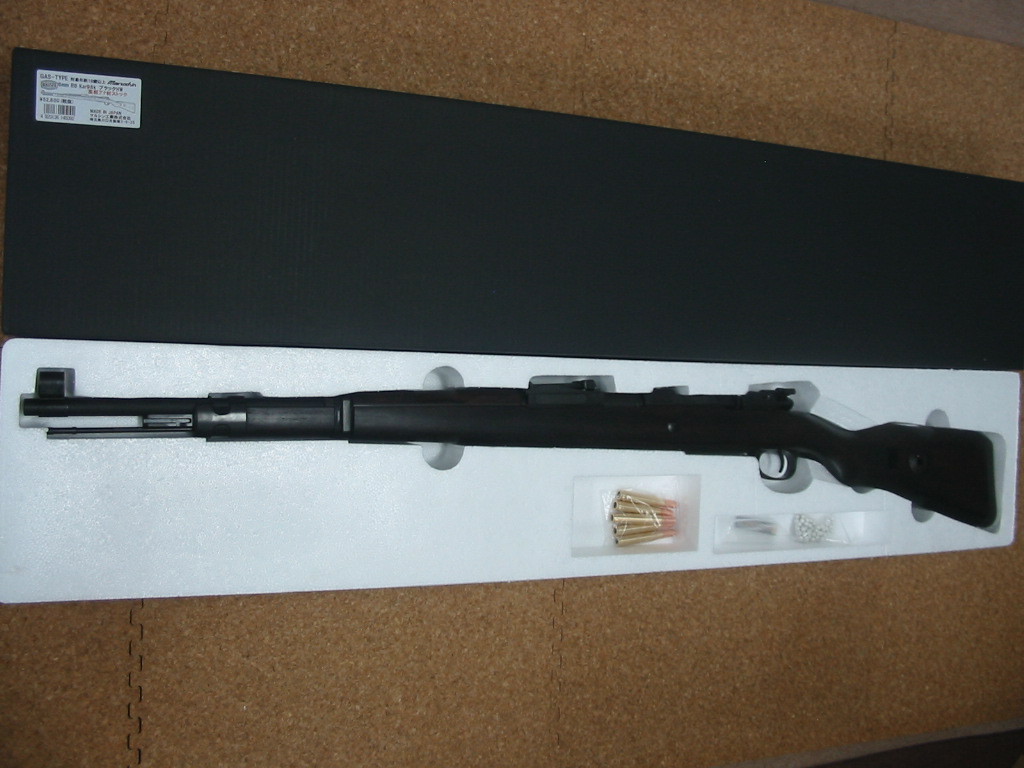 TANK:マルシン新製品 マルシン kar98k 高級ブナ材ストック