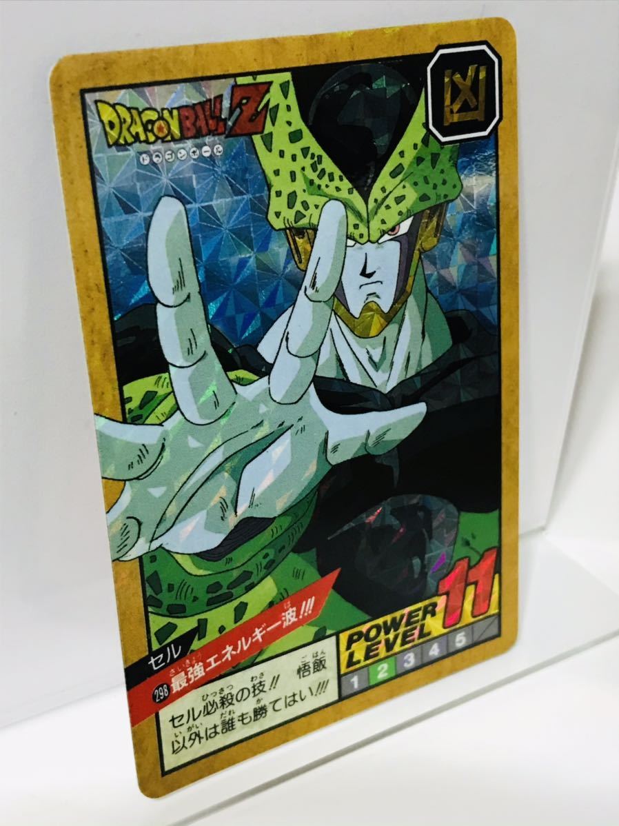 超美品✨ ドラゴンボール カードダス カード Dragon Ball 箱出し 極美