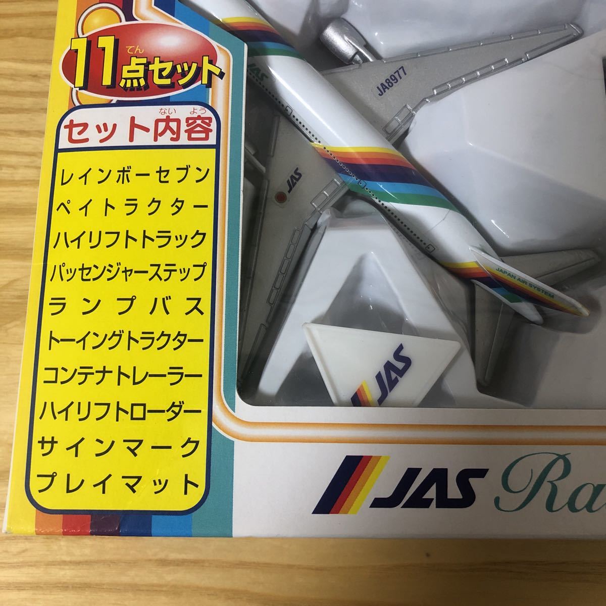 ぽんちゃん JASレインボーセブン777 ちびっ子空港セット ダイキャスト