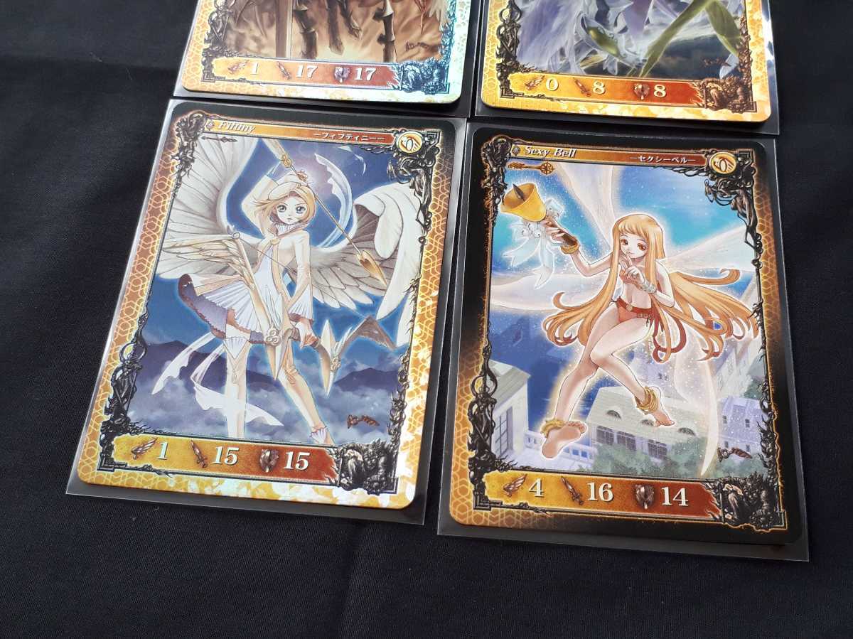 アヴァロンの鍵 セラフィー・ルカ brg アヴァロンの鍵 セラフィー