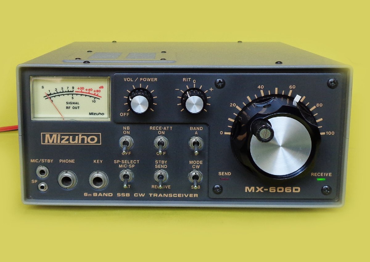 MIZUHO ミズホ ピコ MX-7S 40M 7MHz SSB/CW ハンディ 無線機