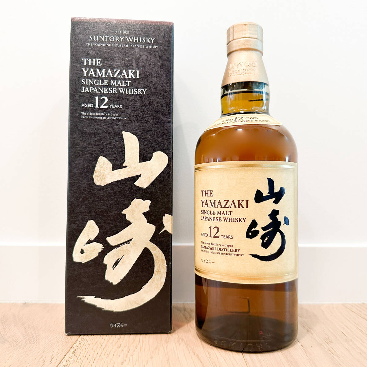 山崎 白州 ミニボトル 4本 白州ウイスキーミニボトルセット180ml 各4本