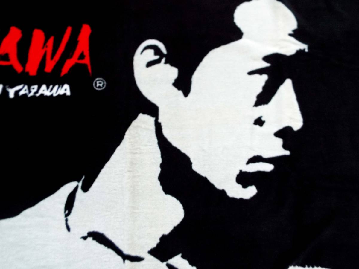 稀少当時モノ/矢沢永吉/ビーチタオル/シルエット 矢沢永吉 ビーチ