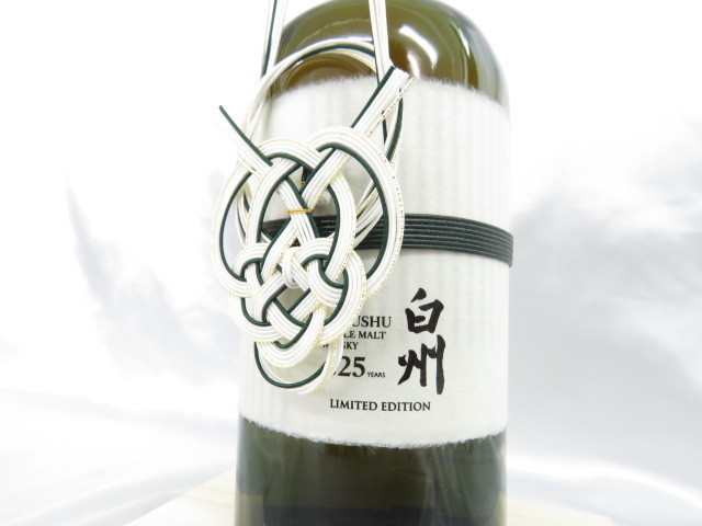 未開栓 サントリー白州25年箱付き700ml サントリー 白州 25年 シングル