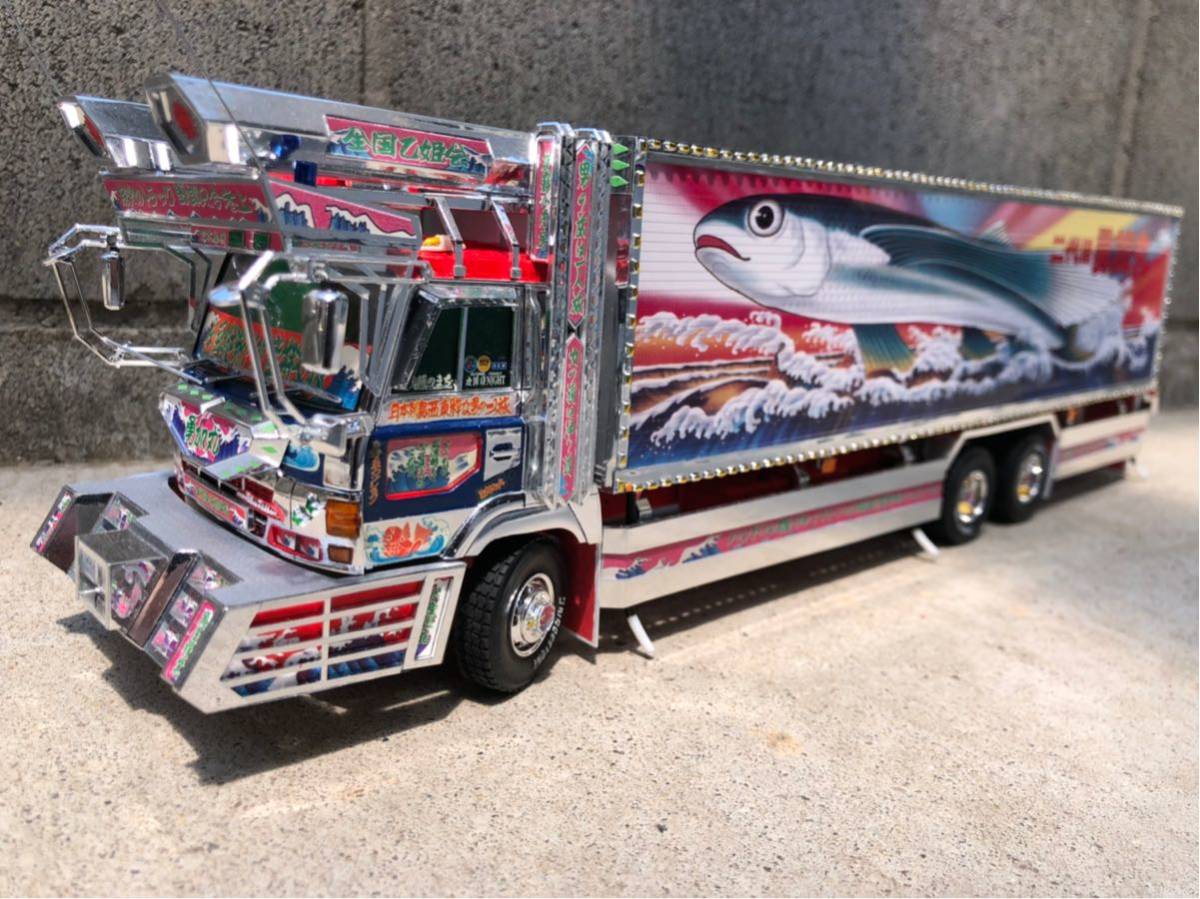 売れ筋 デコトラ 勇加丸 プラモデル デコトラの鷲 二代目 勇加丸