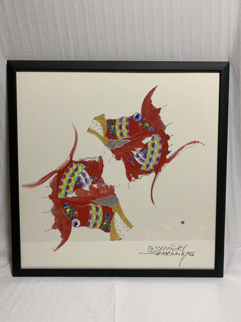 城本敏由樹絵画