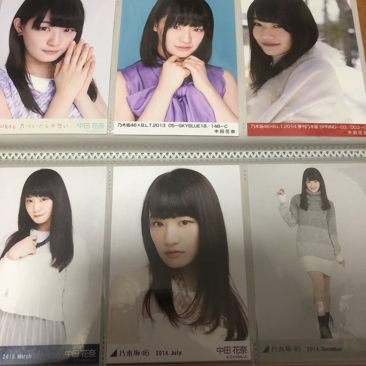 乃木坂46 BLT 生写真 2015 10 高山一実 中田花奈 乃木坂46 BLT 生写真