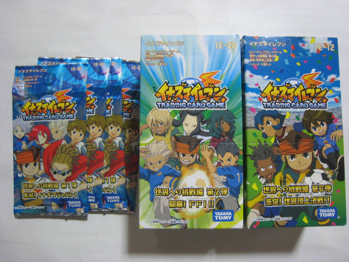 イナズマイレブン go カードゲーム 第5弾 未開封パック 6個セット