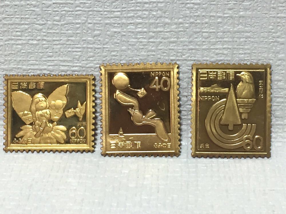 純銀純金張 切手趣味週間 特別郵趣コレクション 10.6g 松本徽章工業 7