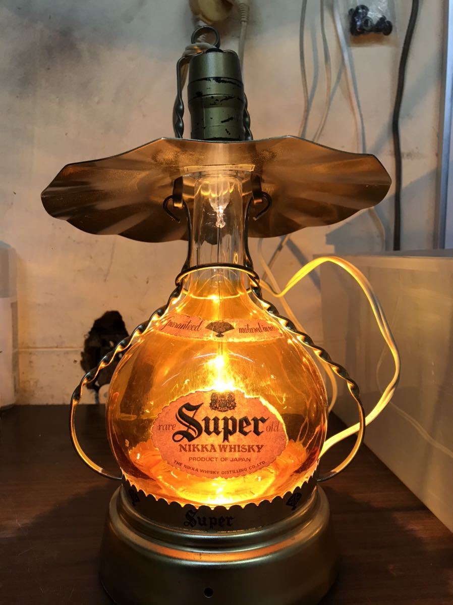 昭和レトロ◇ NIKKA WHISKY ニッカウヰスキー ステンドランタン