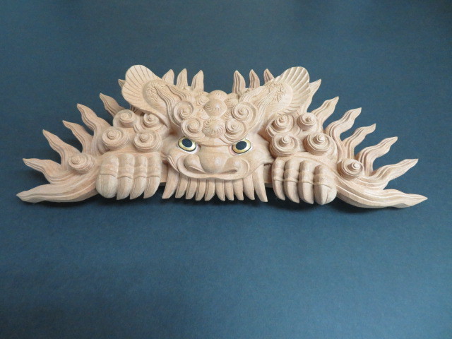 彫忠 獅噛 鬼熊 ミニだんじり 彫忠 獅噛 鬼熊 ミニだんじり だんじり 鬼