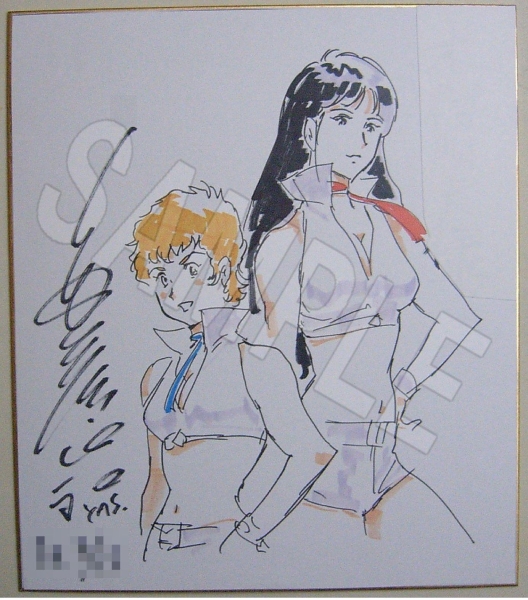 アートコレクションハウス】安彦良和直筆サイン入り版画『ダーティペア