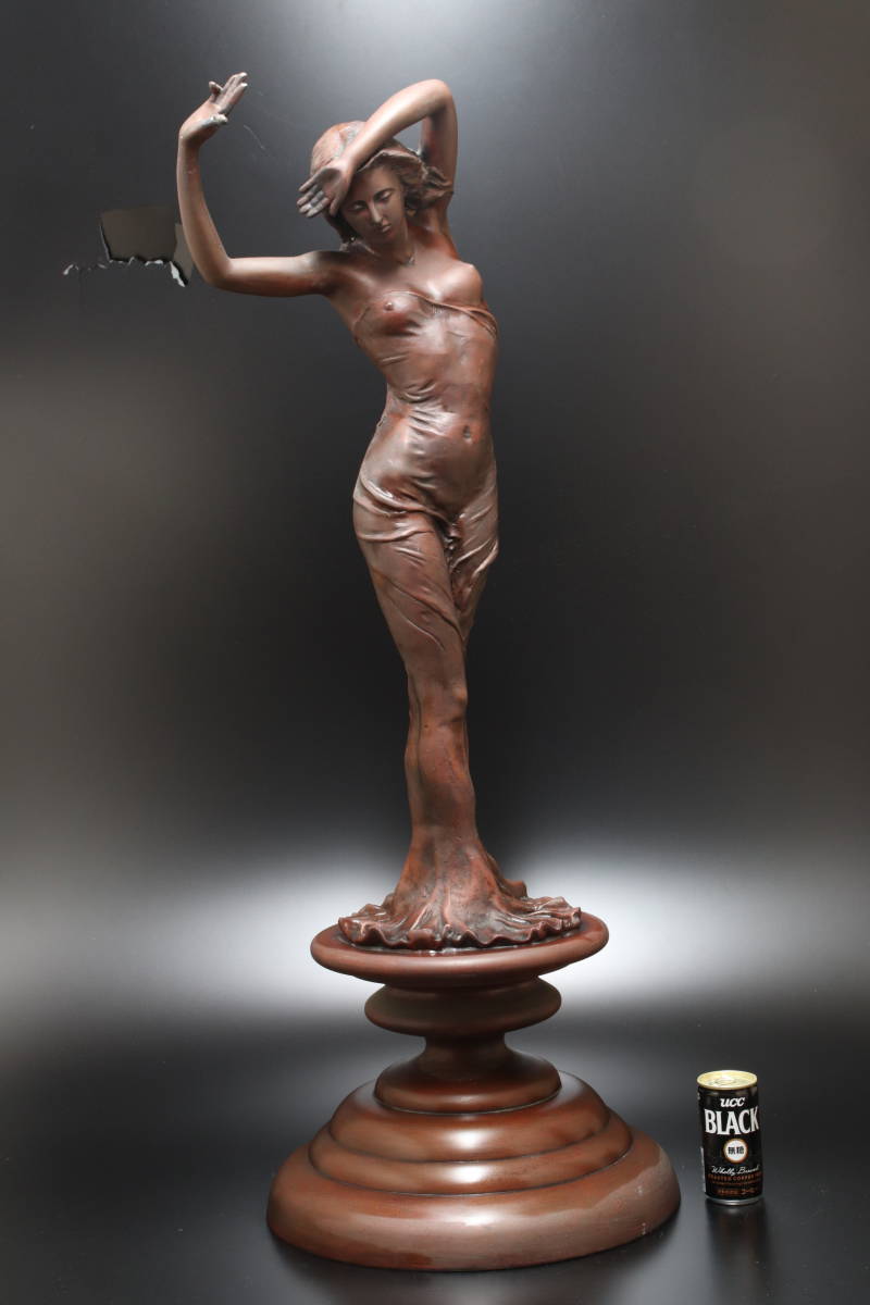 ブロンズ彫刻 約100cm 約21kg 高岡銅器 葡萄をかざした少女 美術品