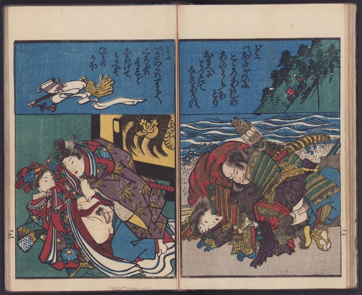 春画。絹織物絵巻 恋の十二景 春画。絹織物絵巻 恋の十