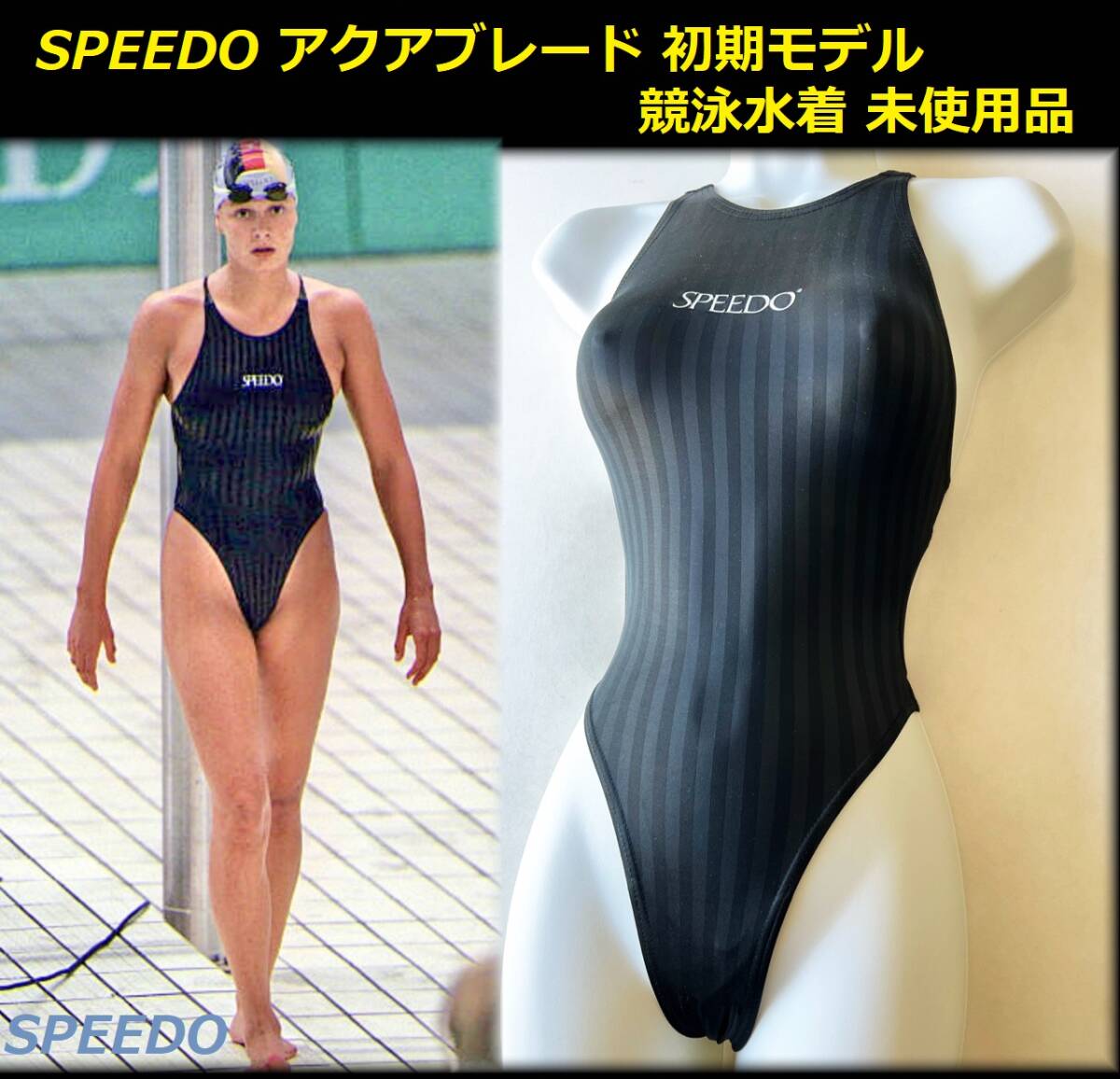 オンライン SPEEDO 競泳水着 Lサイズ I1025】speedo スピード 男子競泳