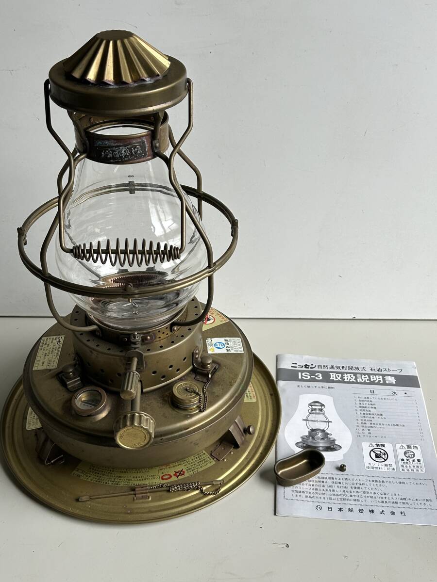 日本船燈フリージア IS-3 DX 替芯・説明書付き 日本船燈（ニッセン）