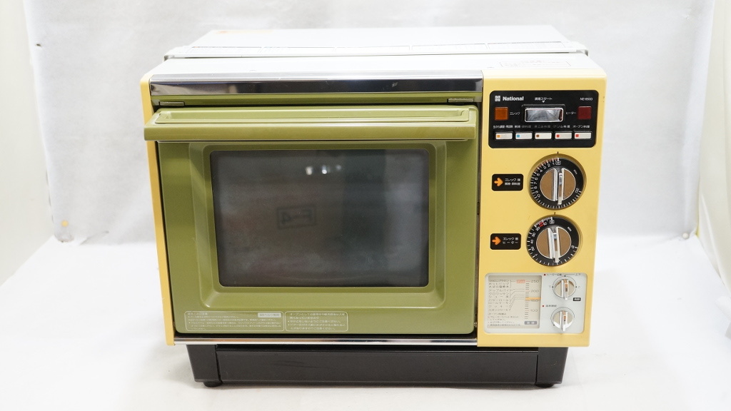 昭和レトロ、ナショナルオーブン電子レンジ 注文 昭和レトロNational