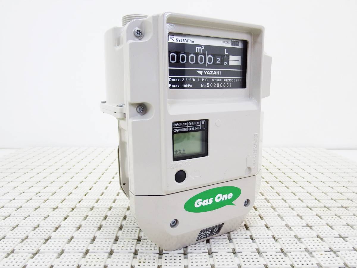 期限：2029年】 愛知時計 LPガスメーター 「SA25MT1-6」 LPG 90スパン