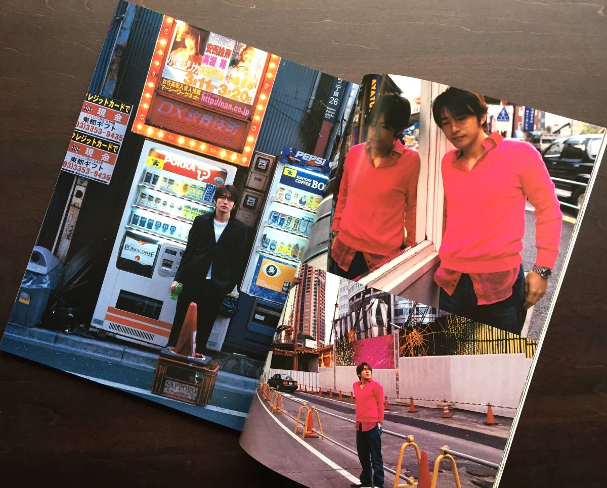 雑誌「SWITCH」がこれまで刊行したすべての特集号を Mr.Children