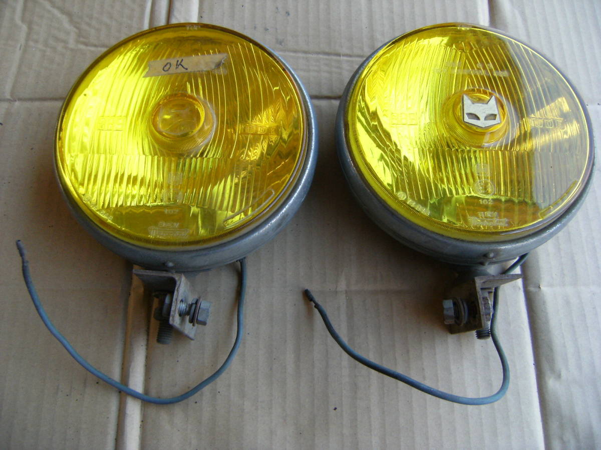 当時物マーシャル880ヘッドライトASSYS.E.V. MARCHAL マーシャル880