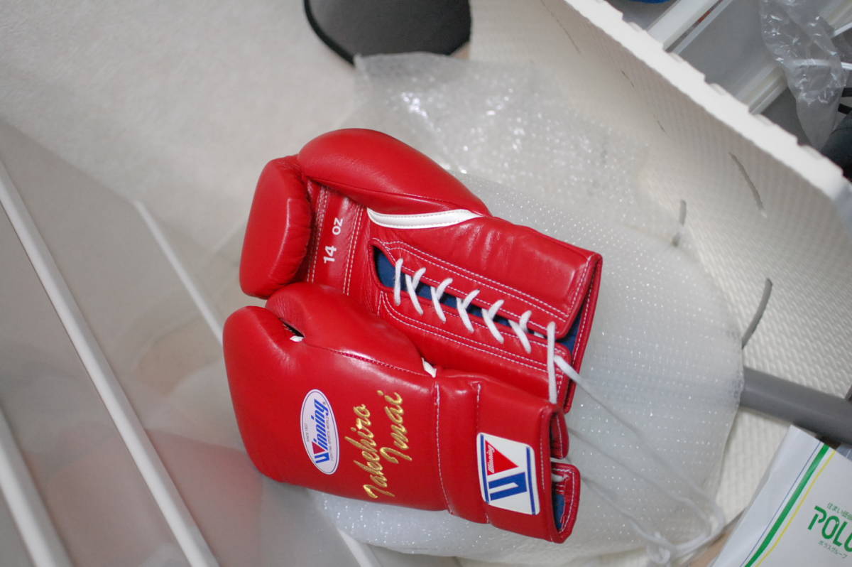 winningボクシンググローブ刺繍入り ボクシンググローブ winning 8oz