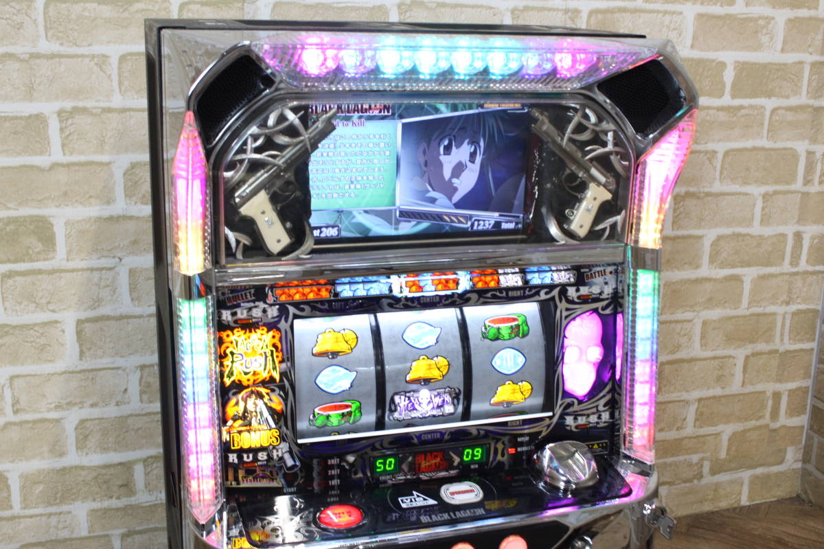 パチスロ 実機 ブラックラグーン