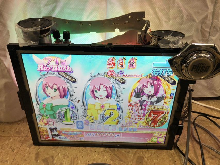 ゼ*ス様 RIO パチンコ台 鍵なし Rio-Rainbow Road 通電OK ゼ*ス様 RIO