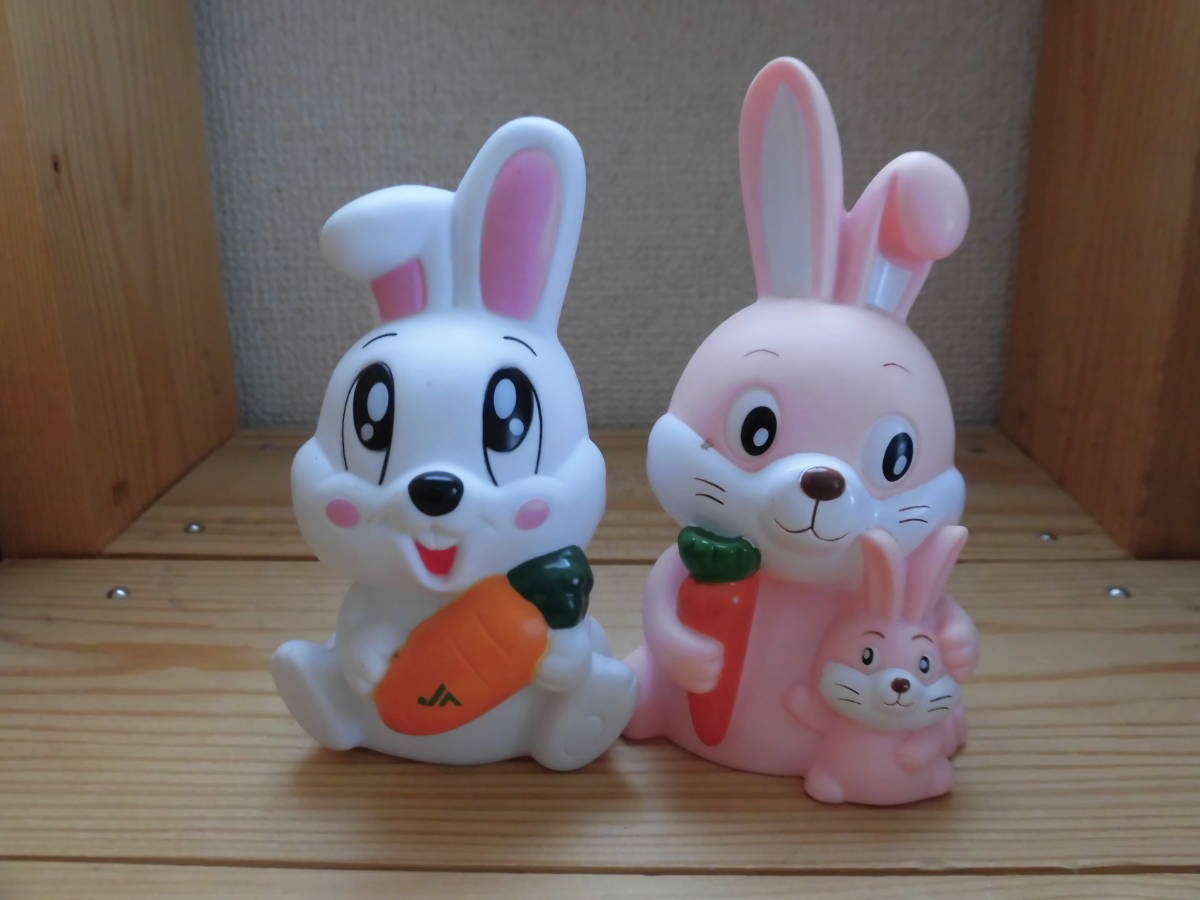 非売品 激レア 農協 JAバンク うさぎ ラビット ソフビ 貯金箱 非売品
