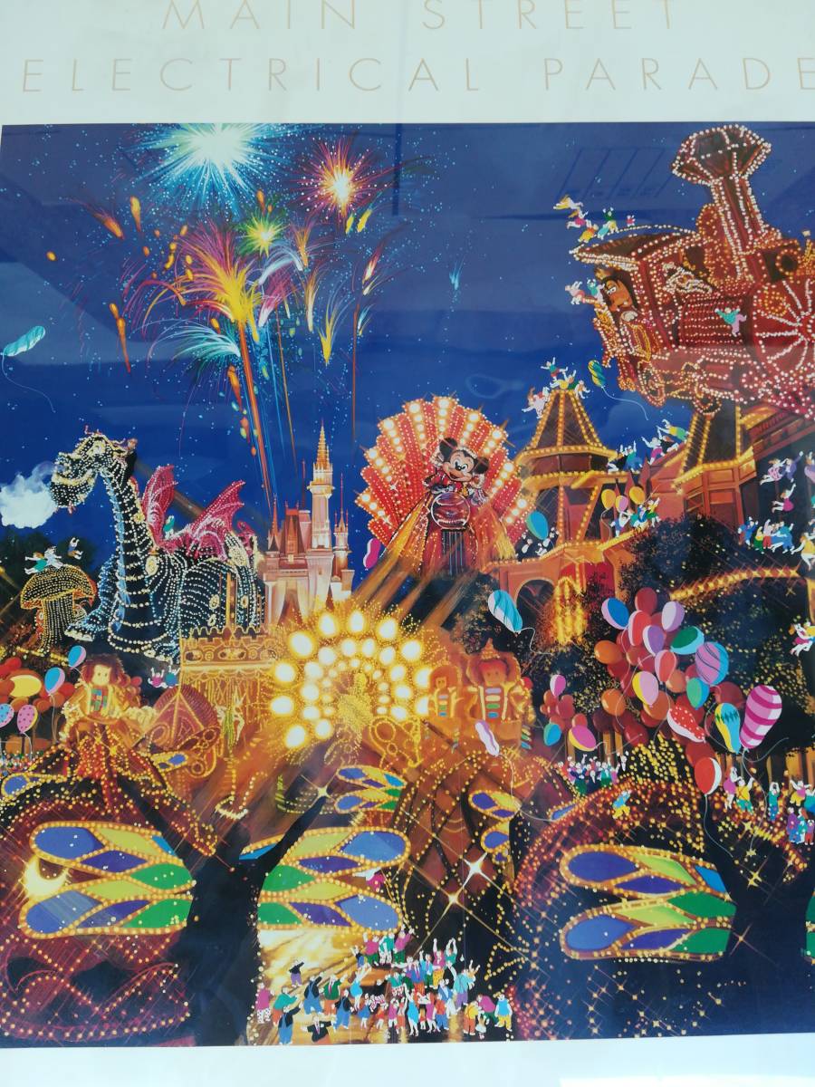 ウォルトディズニー ヒロヤマガタ アートポスター ディズニー ミッキー