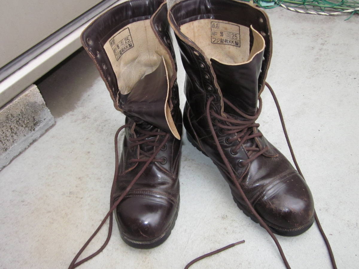 自衛隊 旧半長靴