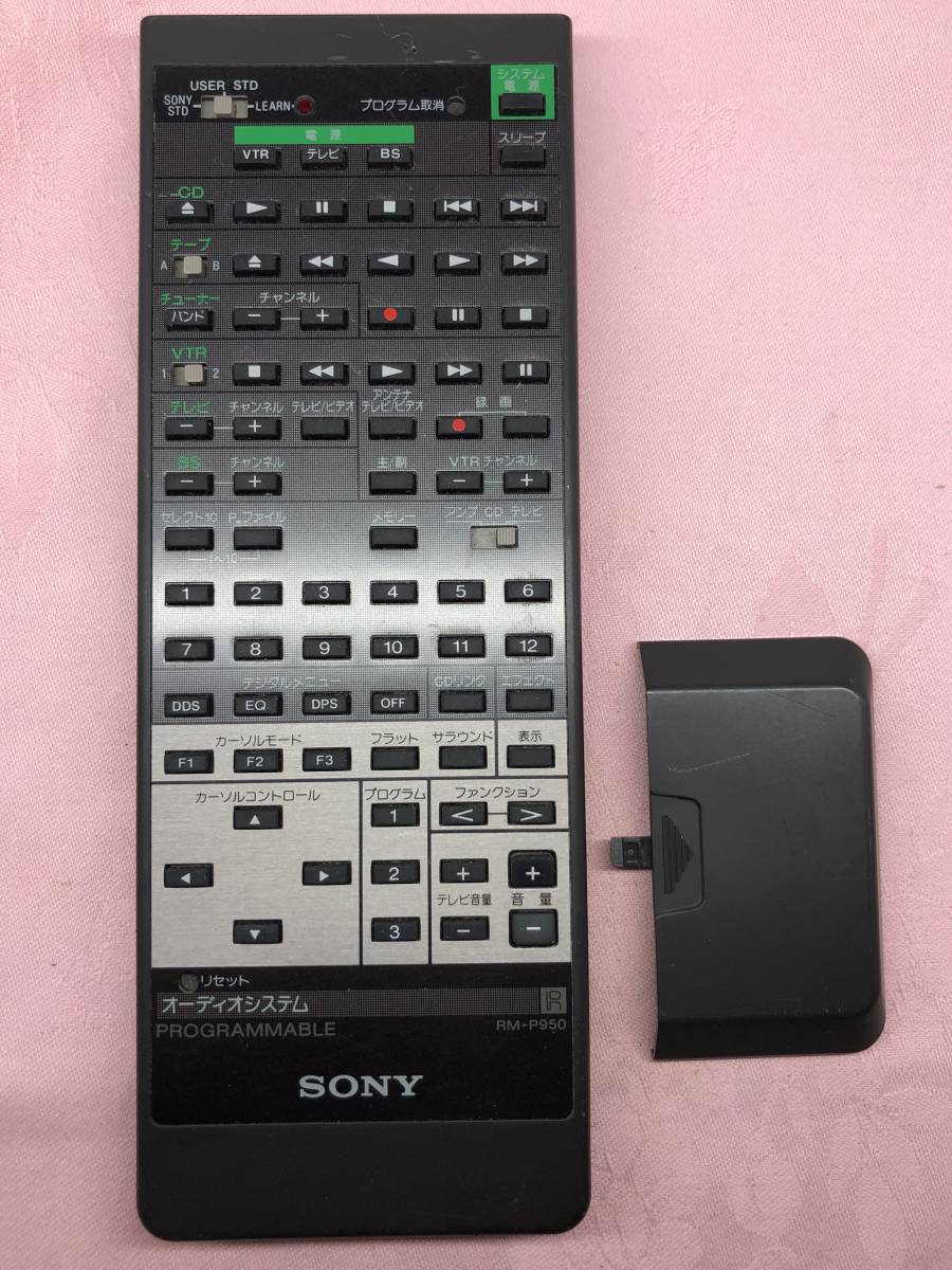 SONY ソニー RM-P950 リモコン 購入 SONY リモコン RM-P950 Yahoo