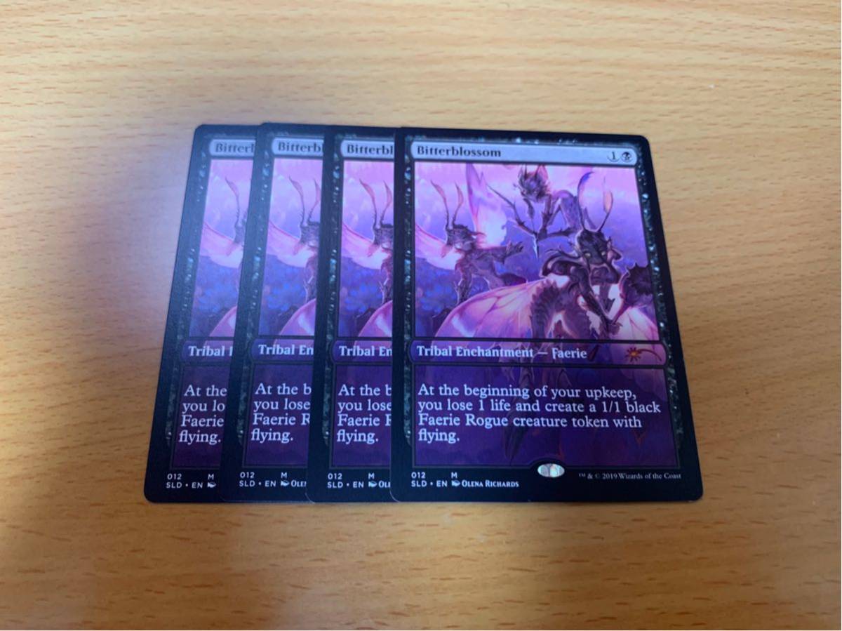 MTG MOR 苦花 / Bitterblossom 4枚セット 英語 MM2015_ENG_71.jpg