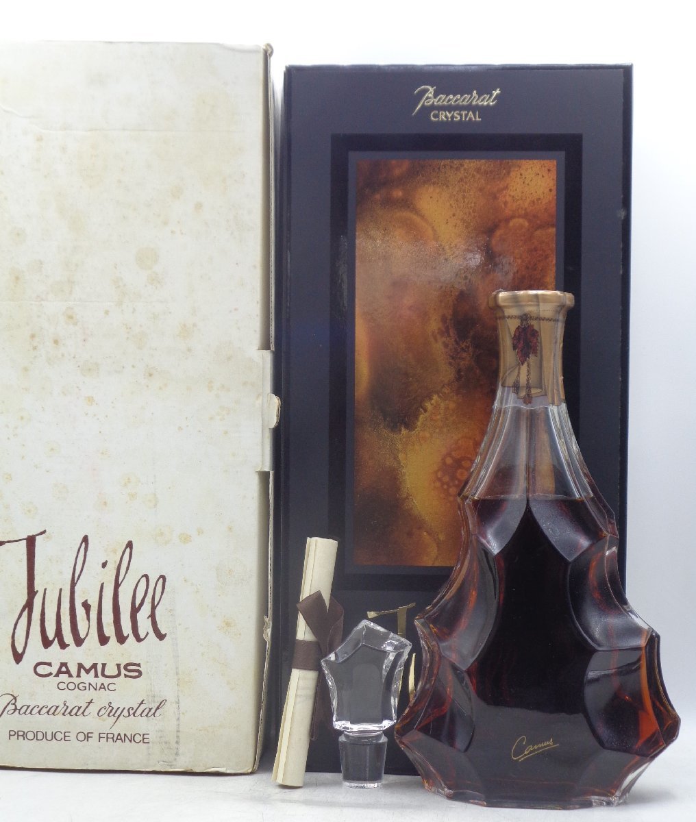 NB-32321円 古酒 CAMUS SEVRES CRISTAL カミュ クリスタルセーブル