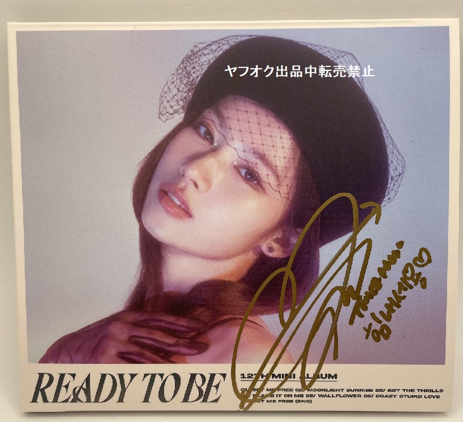 TWICE サナ MISAMO masterpiece チェキ Twice Misamo (Mina Sana Momo