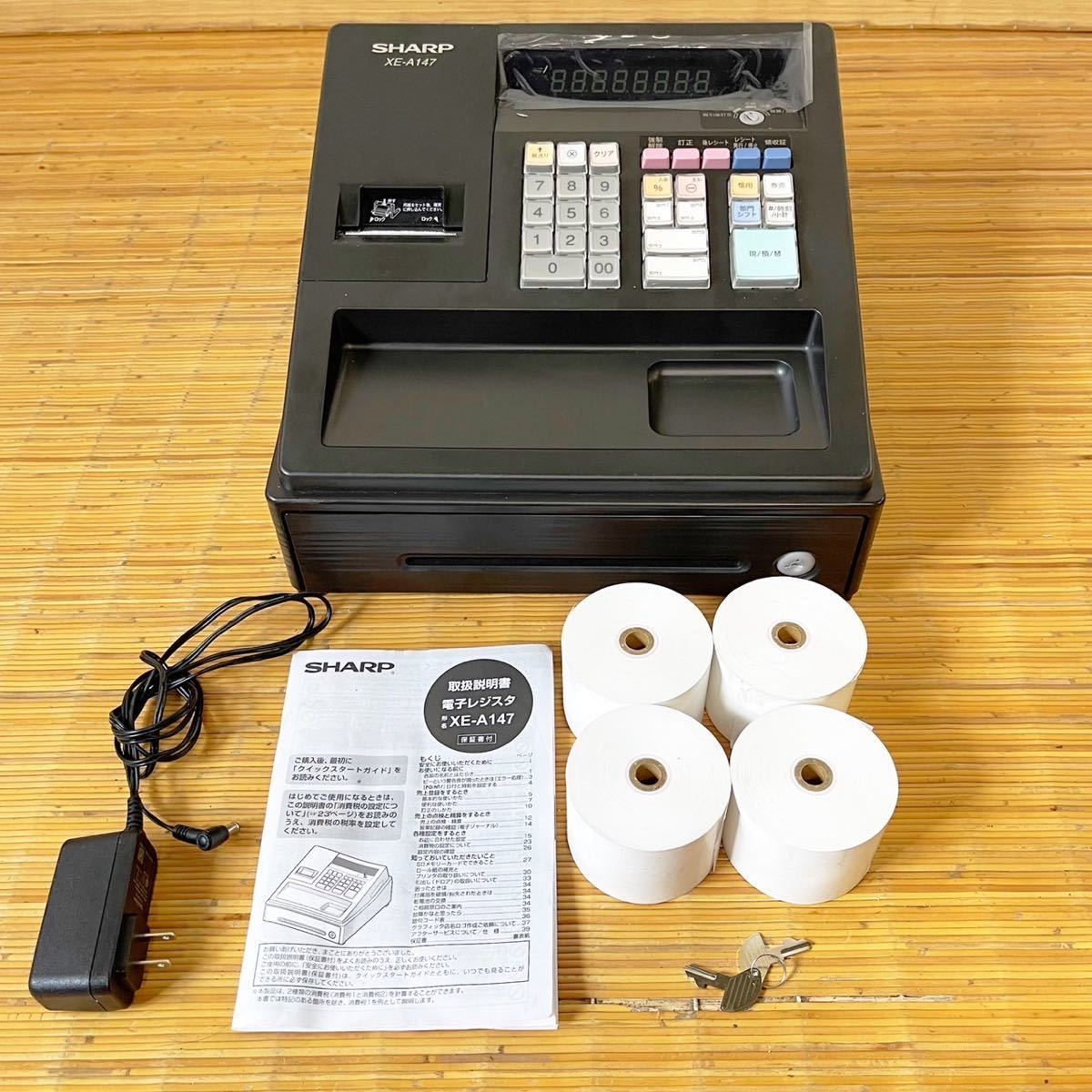 未使用品】SHARP 電子レジスター XE-A147-W ロール付き Amazon