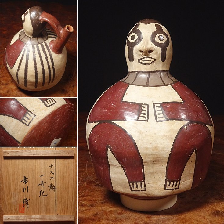 ◇『ナスカ文化 彩文土器 加彩戦士象形壷』 ナスカ◇検）アンデス文明