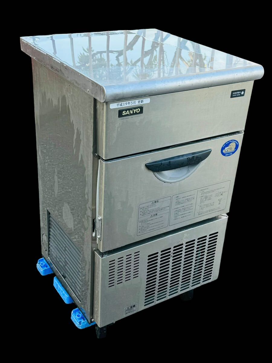 サンヨー業務用製氷機SIM-S28Aホシザキ