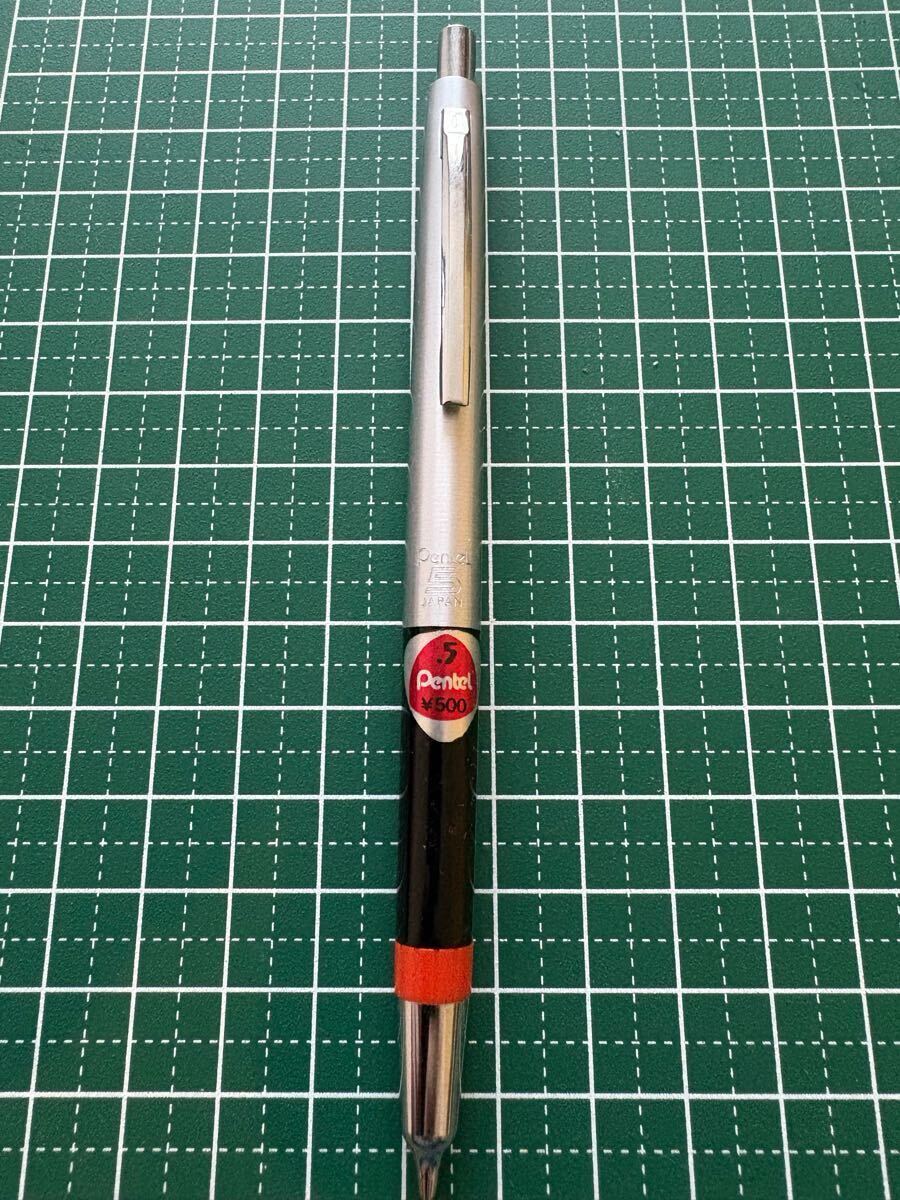 ぺんてる5 p545 ショート軸 廃番 廃盤 シャーペン pentel5 ①